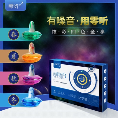 http://www.nbshx.com/pic/images/more/small171.jpg