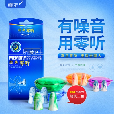 http://www.nbshx.com/pic/images/more/small221.jpg