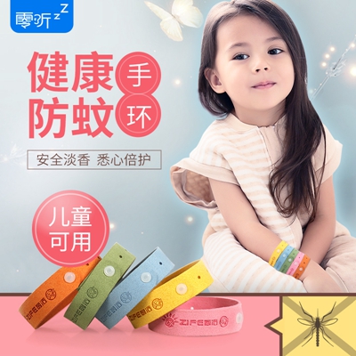 http://www.nbshx.com/pic/images/more/small331.jpg