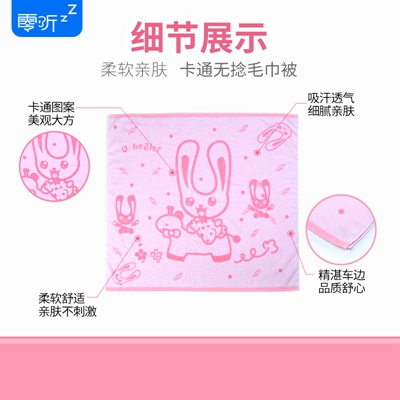 http://www.nbshx.com/pic/images/more/small533.jpg