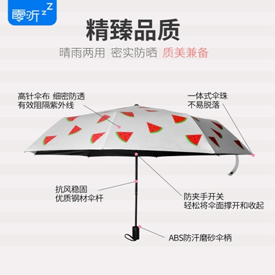 http://www.nbshx.com/pic/images/more/small674.jpg