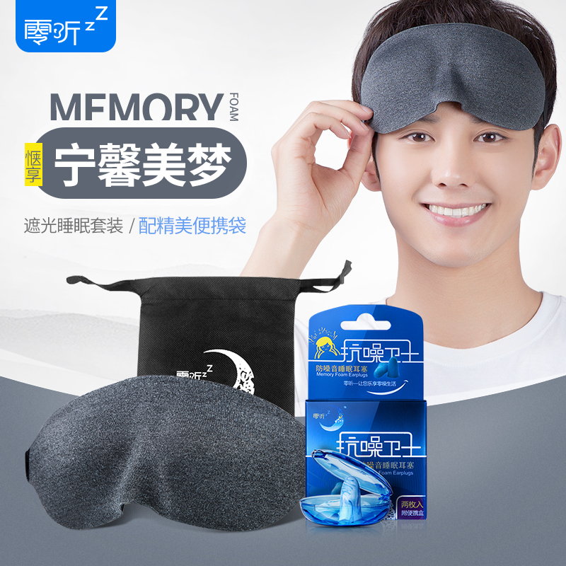 http://www.nbshx.com/pic/images/more/small711.jpg